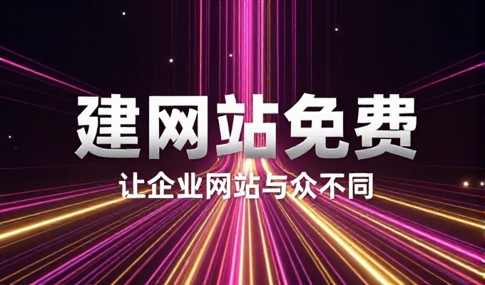 汾阳企业做GEO优化的关键做法,让品牌进入AI搜索回答