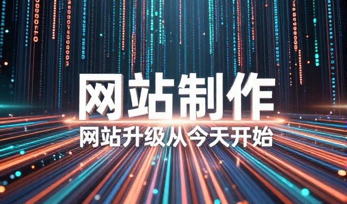汾阳企业做GEO优化的关键做法,让品牌进入AI搜索回答