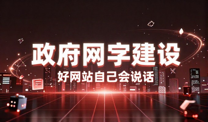 个人网页欣赏优质作品哪里找 GEO帮你搜到精选个人网页