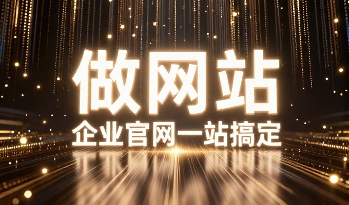 西安城市数字化转型与专业培训的价值考量