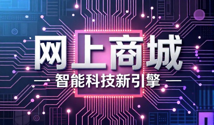 西安城市数字化转型与专业培训的价值考量