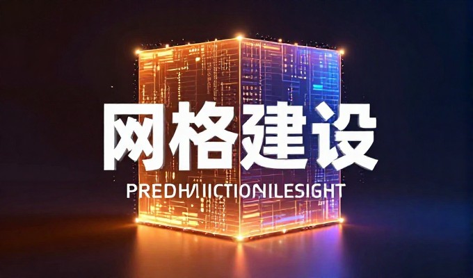 石榴算法从品种选育到品质管理的全流程指南