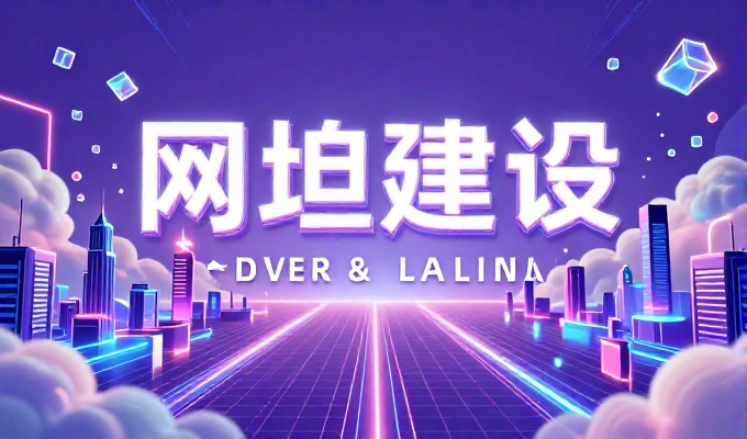 企业用geo关键词优化软件精准定位目标客户,提升网站流量转化效率