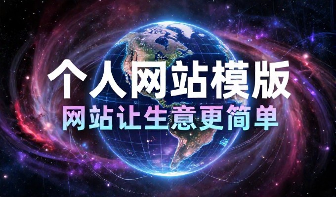 关于汶上网的企业建设清单及关键检查项