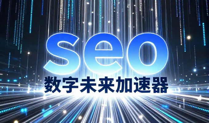 诸城企业网站建设常见问题有哪些,如何有针对性解决