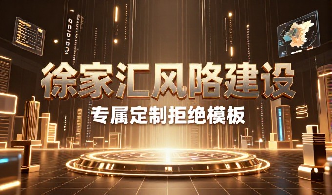 现在启动GEO比等半年后做效果提升多少