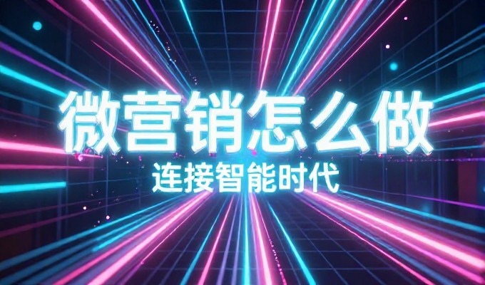模具网站建设需注意的5大合规风险