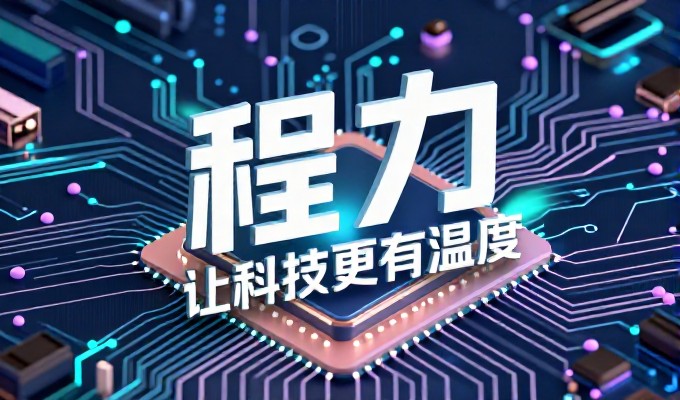 对比自建站与外包建站模式的优缺点差异