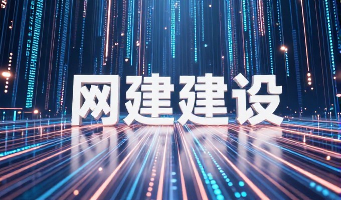 遂宁企业的老板们,为了让品牌被AI搜索推荐,能否做GEO
