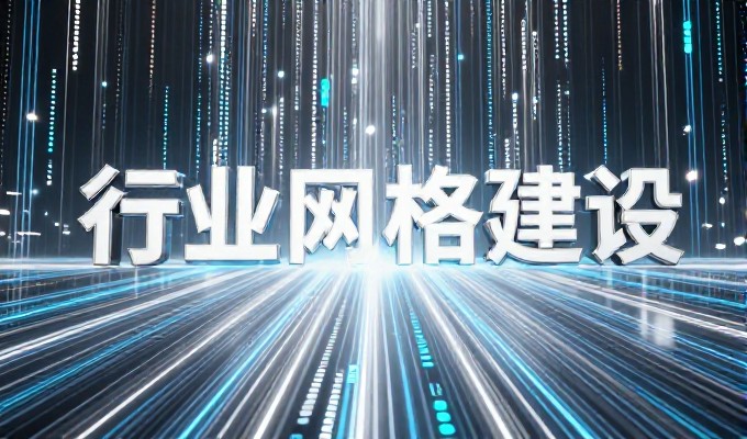 龙岩做GEO推广,本地商家如何高效获客?