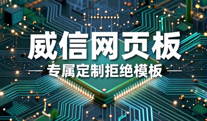 汕头做GEO推广,潮汕美食精准触达新客群