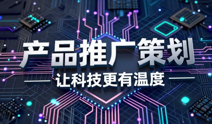 企业官网建设常因资源不足而望文生词,专业服务可提供完整路线
