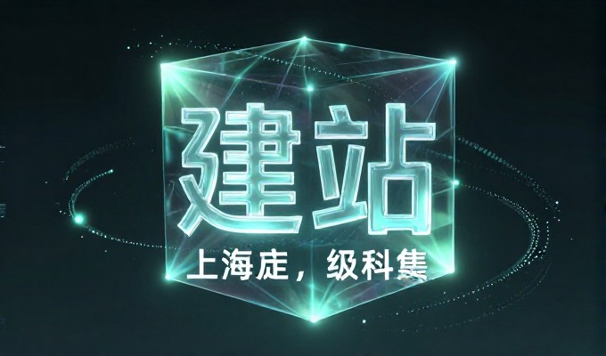 对比视角下的安卓app开发预算,轻量定制 vs. 大厂托管方案