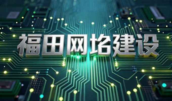 企业制作网站常面临选择困难,如何选择合适的制作网站公司才能确保质量与成本平衡