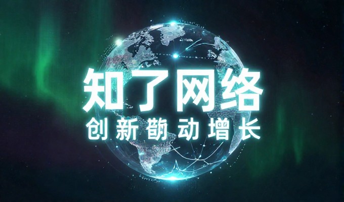 云南网站设计指南,从需求梳理到落地落地的完整流程