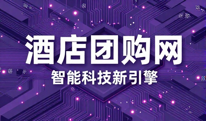 企业官网建设的现实压力与专业建站服务价值探讨