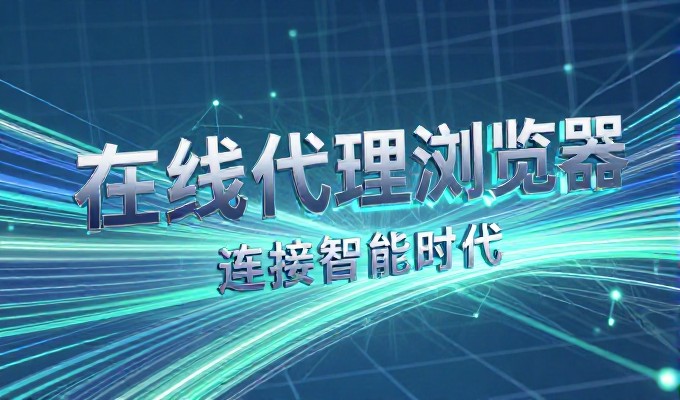2026年，班级网站模板应从用户体验重新审视