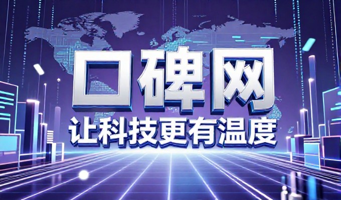 运城企业如何通过专业建站服务完成网站推广与业务增长