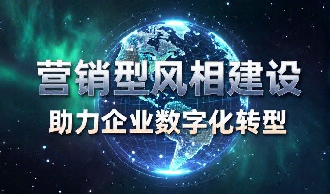 网站设计报价从零到专业,了解全流程与成本要点