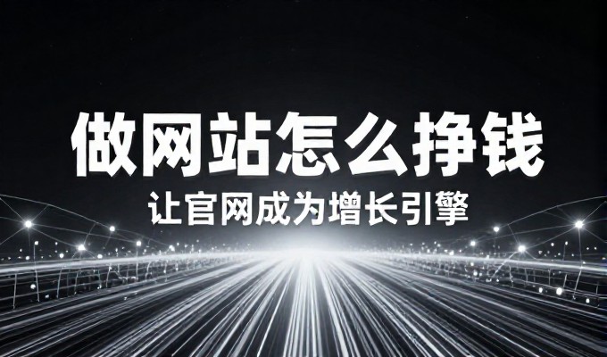 乐昌企业自己做GEO能提升询盘吗