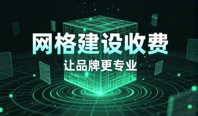 关于西安百度推广常见的三个误区