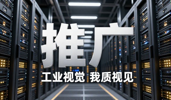 GEO投入成本与大石桥企业利润回报如何对比