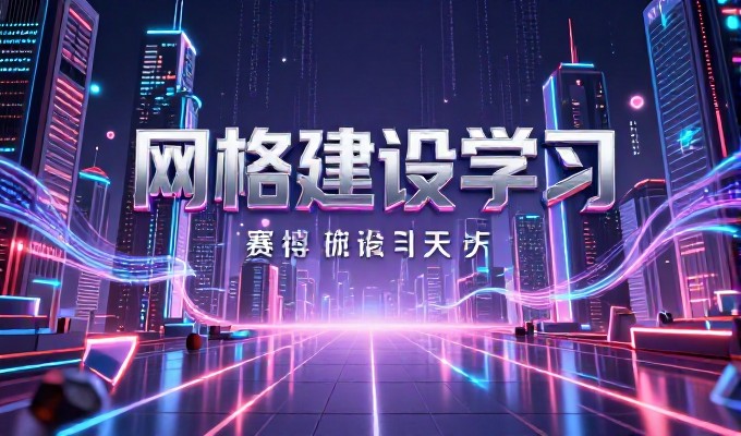 怎么判断网站建设服务商是否专业可靠