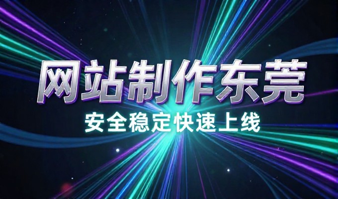 沙湾市场在生成式大模型时代如何通过GEO提升内容搜索引擎可见度