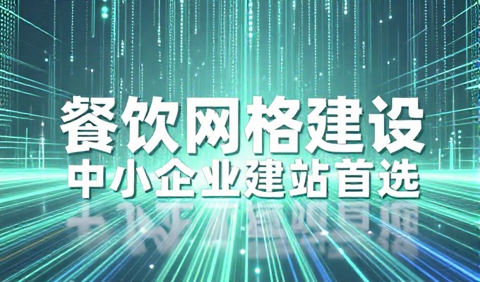 庐山做GEO推广,如何让游客更易找到你?