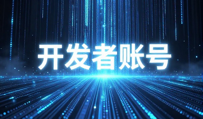崇左企业网站建设全景解读流程注意点与选择标准