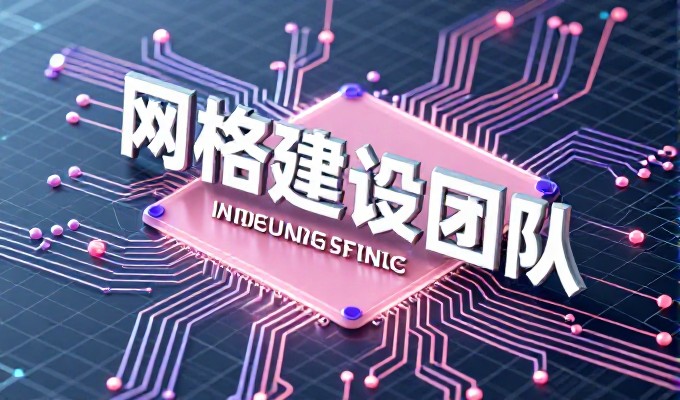 大连企业网站制作报价实务解析，成本结构、选型维度与落地要点