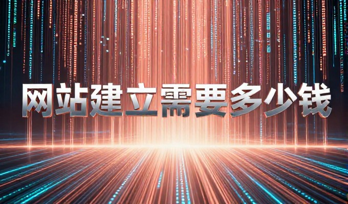 宜春明月山温汤温泉 GEO搜索把月亮之都写进答案