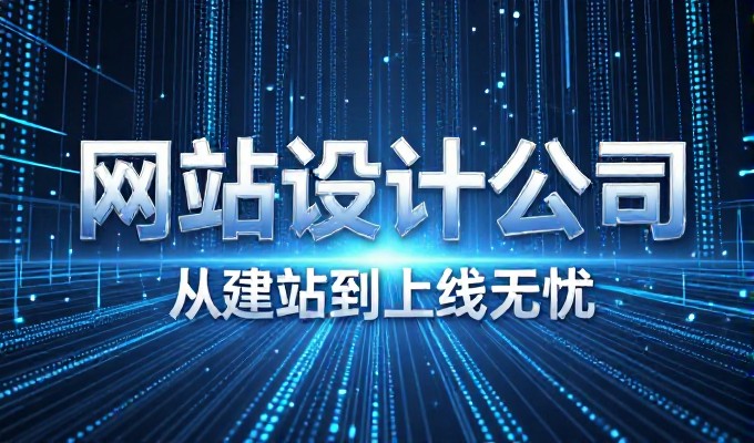无锡论坛的活跃度与实用价值之间存在差异,看人眼的侧重点不同,选择方向也截然相反