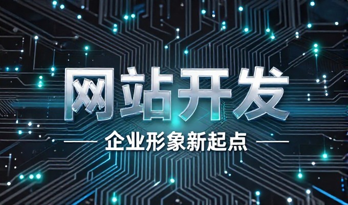 百度geo关键词点击软件需要关注的位置选择和内容匹配