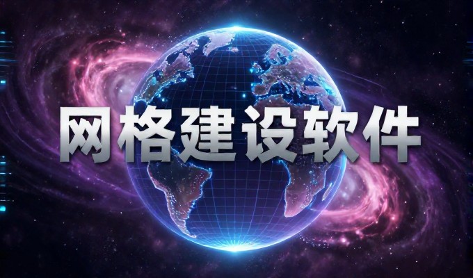 高安公司自行操作GEO效果更优吗
