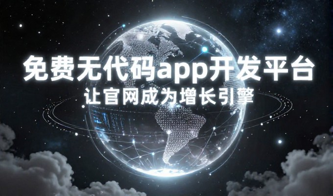龙口企业做GEO会不会有合规问题