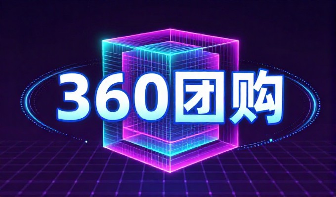 莱芜seo网站建设没有捷径,但成功需要系统化的方法、持续的优化和精准的战略规划方案设计