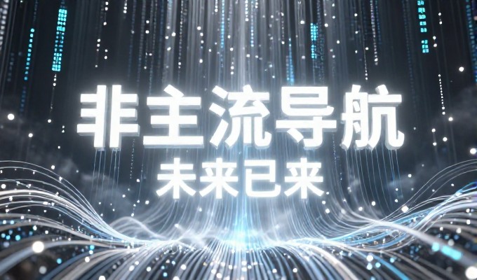 重庆企业虚拟主机配置指南,从选型到部署的实战要点