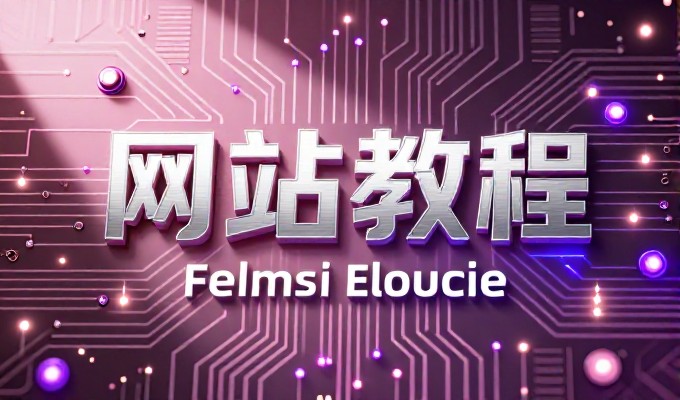 铁力要不要长期做GEO停了会丢失哪些潜在机会