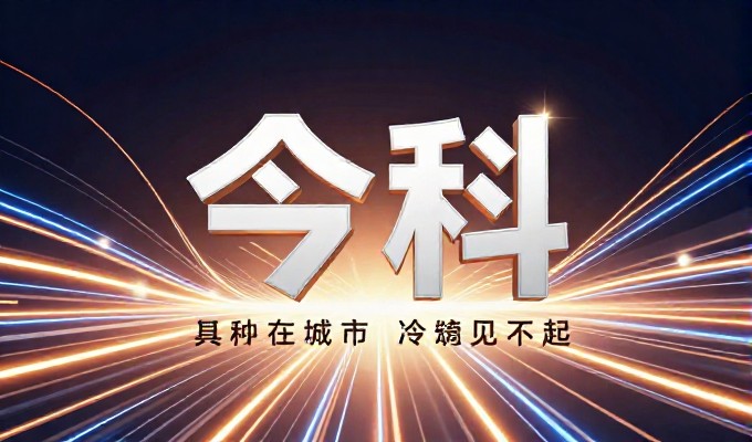 ASP网站空间设计与建设要点