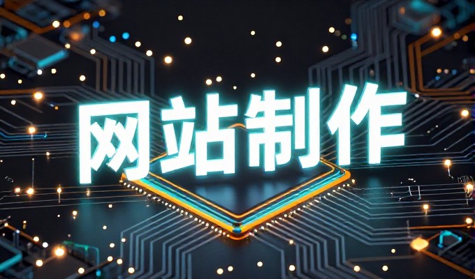 连云港GEO和传统SEO在内容策略上有哪些差异