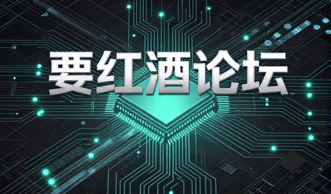 外贸公司做GEO需要具备哪些基础条件