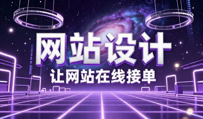 深入剖析 geo 的基本原理与具体应用场景，是为企业构建有效的知识体系之基础