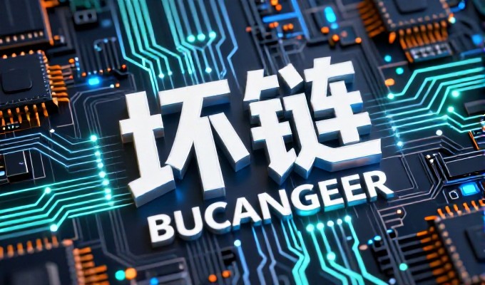 对比传统 GeoIP文件与自建 geo 资源方案,企业在数据更新效率和维护成本之间的抉择