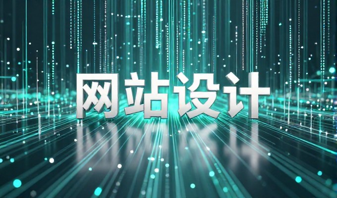 宁乡小程序上线后第一周,如何通过功能验证与性能测试确保业务平稳启动