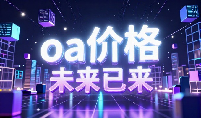 贺州喀斯特旅游做GEO优化,精准触达游客新思路