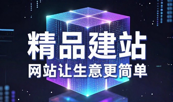 企业地图优化需求,需 geo外链专员