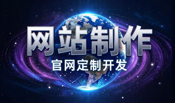 面向企业客户的重庆geo论坛使用指南与实战建议