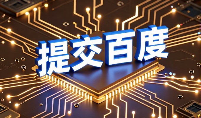 林芝小预算工厂怎样做好GEO优化