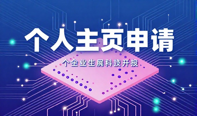哪个网站建设方案最适合您的企业需求?实际操作要看什么